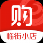 吾技购app