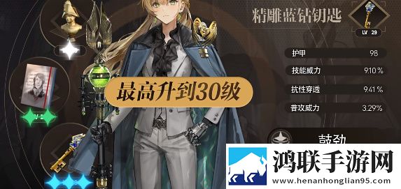 耕耘了姨妈又播种下一句是什么巅峰对决版下载,耕耘了姨妈又播种下一句是什么玩家投票选出版下载
