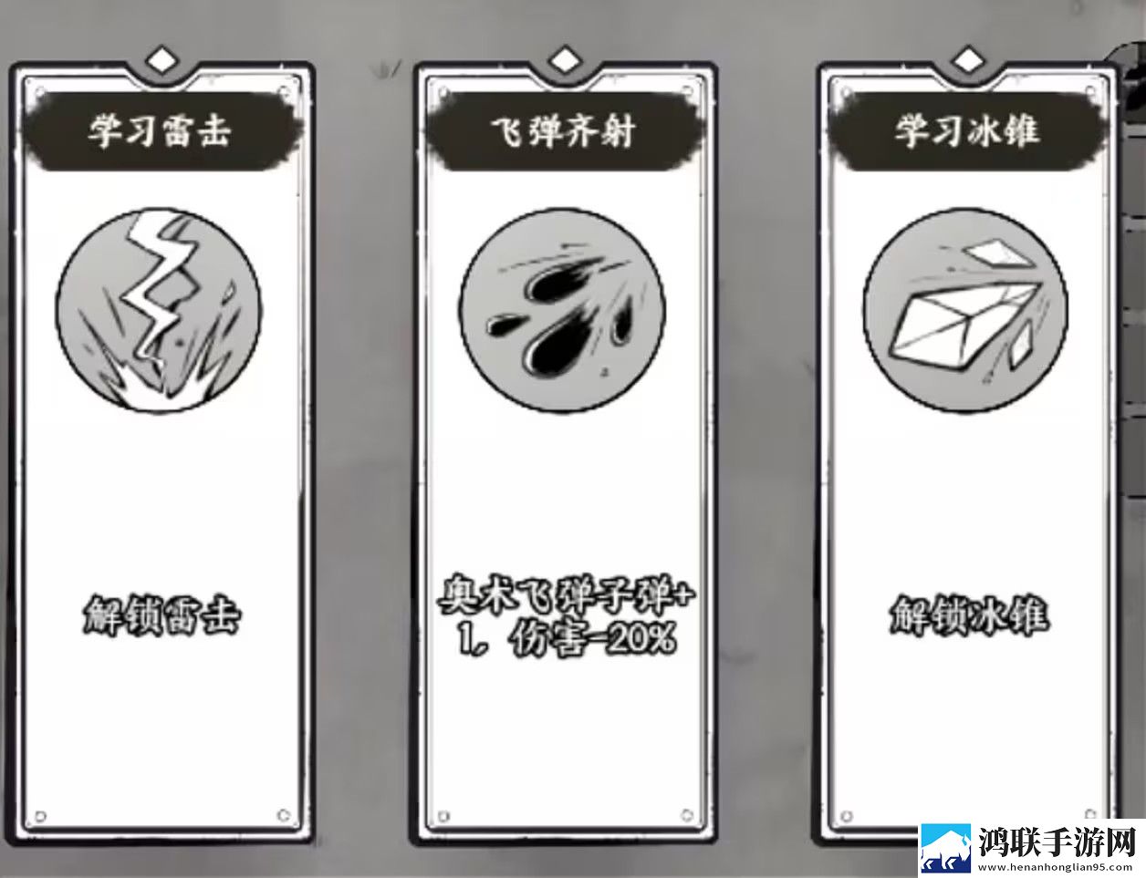 7788在线观看影院免费播放电视剧破防了版下载,7788在线观看影院免费播放电视剧躺平也能爽玩版下载