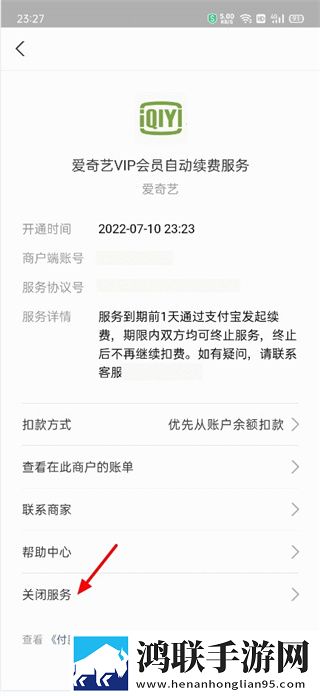老婆同意多人一起玩搞笑说说极清版,老婆同意多人一起玩搞笑说说字幕版