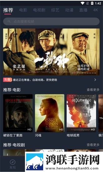 男人扯开女人内衣什么心理手机免费版