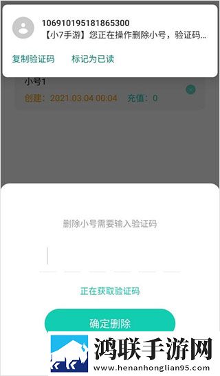 少女たちょ在线观看免费播放电视剧春节贺岁版下载,少女たちょ在线观看免费播放电视剧玩家共创内容版下载