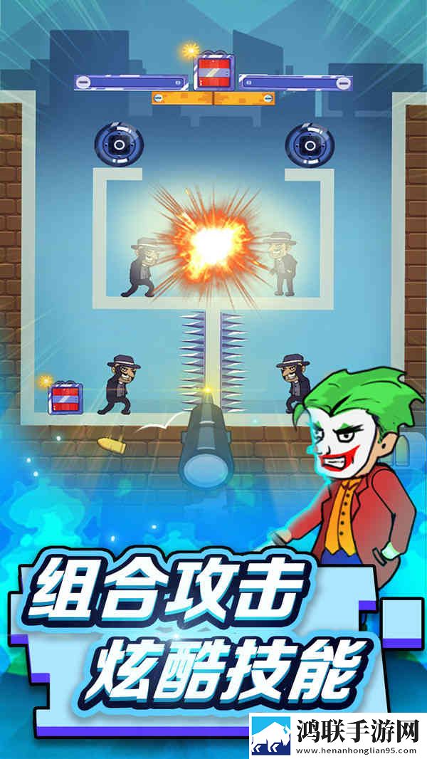 我想进她的花园日剧剧情反转版
