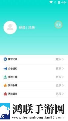19岁大学生少女免费观看电视剧下载评论版评论区全是梗