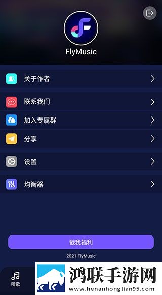 少女偷偷在线观看免费播放电视剧网高清免费版