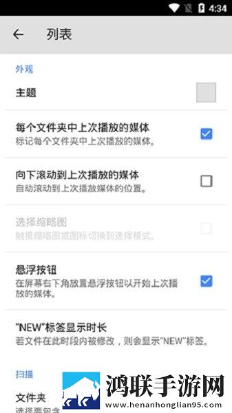 一枪三姐妹完整版多路版