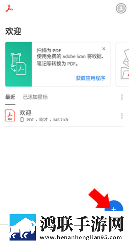 姨母的绣感中字4苹果版下载,姨母的绣感中字4低延迟版延迟低到惊人下载