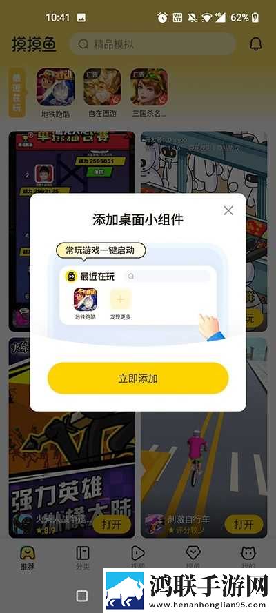 干完下铺又去上铺的搞笑文案8K版下载,干完下铺又去上铺的搞笑文案低延迟版延迟低到惊人下载