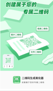 欧式少女电视剧全集免费观看在线播放版流畅下载,欧式少女电视剧全集免费观看零流量版下载