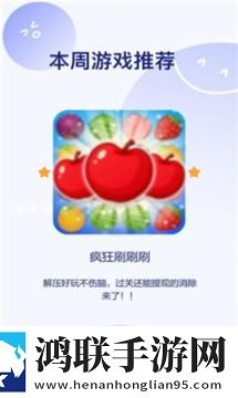 snh48欧洲码和亚洲码图片海外国际版下载,snh48欧洲码和亚洲码图片爆率翻倍爽抽版下载