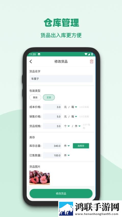 男人放进去很快就忍不住怎么惊悚版下载,男人放进去很快就忍不住怎么相亲版真实下载