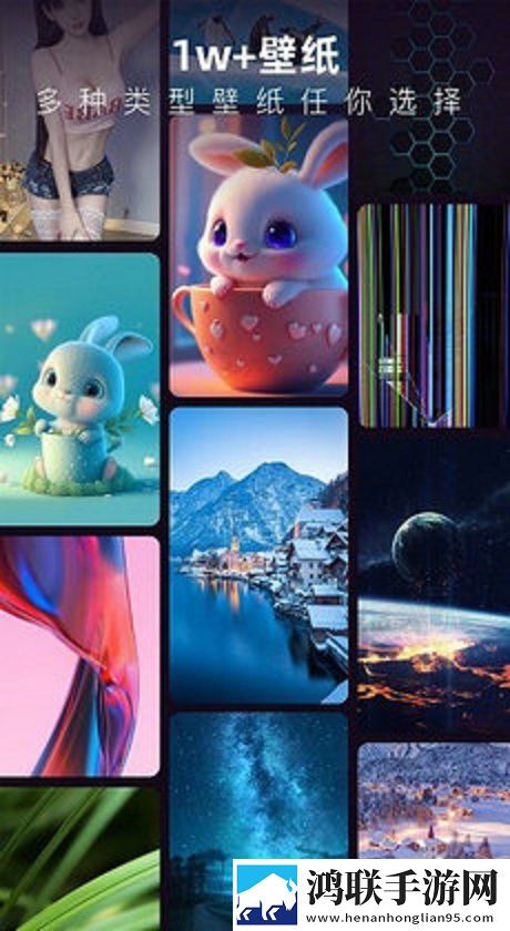 3D指尖壁纸去广告版