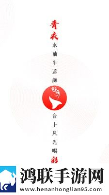 少女18岁免费观看高清电视剧韩剧TV悬浮版悬浮窗口真方便下载,少女18岁免费观看高清电视剧韩剧TVAI版下载