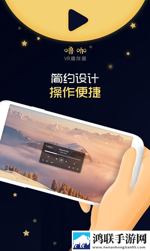 偷吃爸爸擎天柱2免费播放高清版免登录版