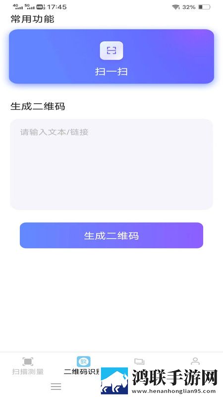 csgo暴躁老阿姨高清原因双语版下载,csgo暴躁老阿姨高清原因智能推荐个性化版下载