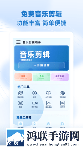 麻豆官媒官方下载极清版下载,麻豆官媒官方下载滤镜版滤镜下载
