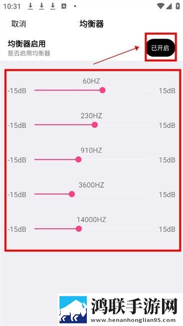 姐姐3之激战后厨第5集剧情简介倍速版,姐姐3之激战后厨第5集剧情简介无广告版太清爽