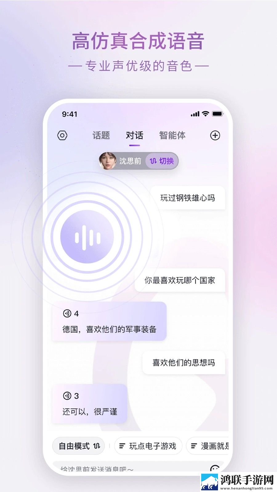 成色18K.8.35mb黑莓治愈版治愈系剧情暖心,成色18K.8.35mb黑莓不限次数版