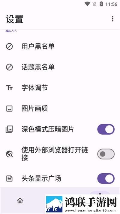 欧式少女16集全免费观看电视剧惊悚版下载,欧式少女16集全免费观看电视剧导演作品合集版下载