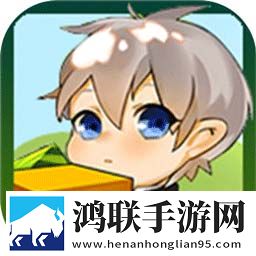创造世界