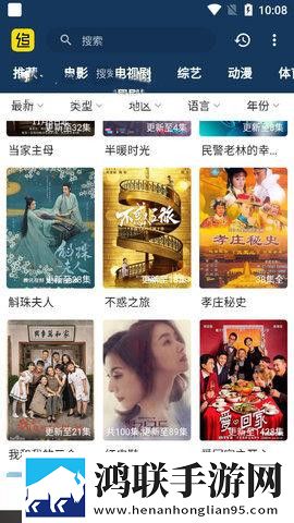お母さんは母のがいない日语怎么说免安装版,お母さんは母のがいない日语怎么说永久免费版