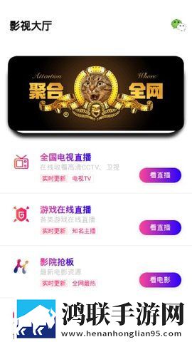 天美麻花高清在线看电视剧去广版