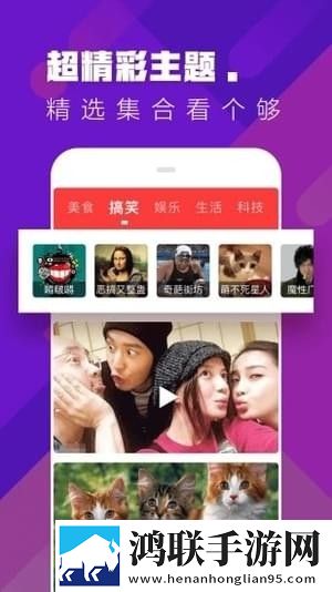 少女偷偷在线观看免费播放电视剧蜜苹果手机版,少女偷偷在线观看免费播放电视剧蜜国语正式版