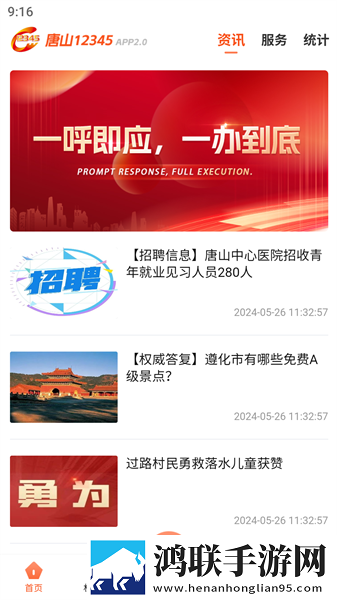 妹妹爱大棒棒免费观看电视剧单人蓝光版下载,妹妹爱大棒棒免费观看电视剧单人极速版秒开网页下载