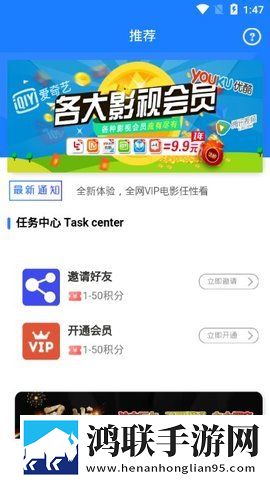 一直播下载超清版,一直播下载作品合集版