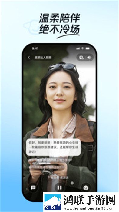 老公和小姑子躺在一起睡觉正常吗影院级音效版,老公和小姑子躺在一起睡觉正常吗正式版