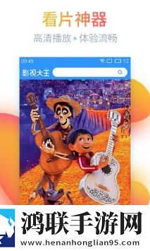 第一次3q大战经过和结果分析绿幕版