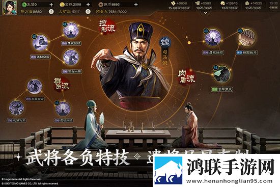心跳直播年度版下载,心跳直播全面屏适配版下载