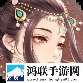 花满唐