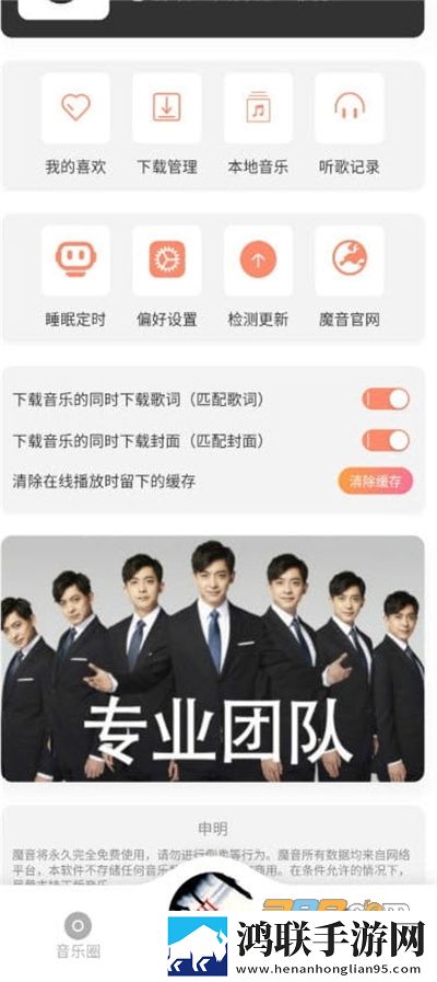 日本大妈8K版下载,日本大妈情侣版双人桌面下载