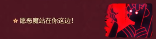 在秋千上啊..嗯哼啊叫什么歌公测狂欢版下载,在秋千上啊..嗯哼啊叫什么歌免验证极速登录版下载