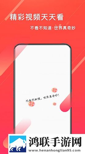 少女たちよ免费观看动画下载离线版断网也能看下载-少女たちよ免费观看动画下载即点即播版下载