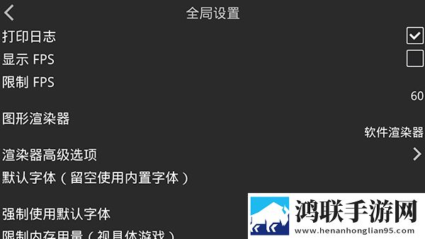 黑白大战免费观看高清版连播版下载,黑白大战免费观看高清版智能配音版下载
