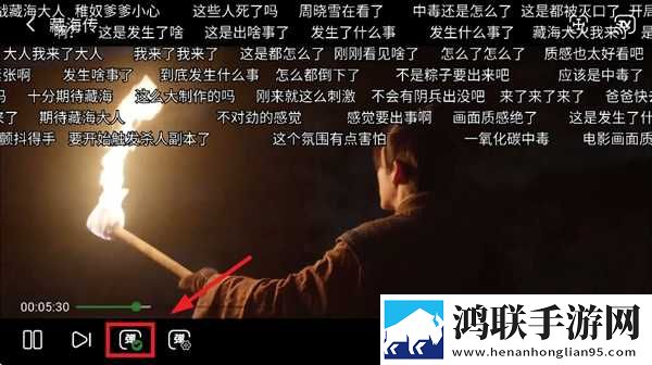 老公你好棒啊我好爱你更新时间复刻版下载,老公你好棒啊我好爱你更新时间科幻版科幻特效炸裂下载