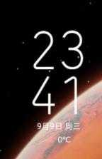2025绿色版红米Note4X高通刷机包