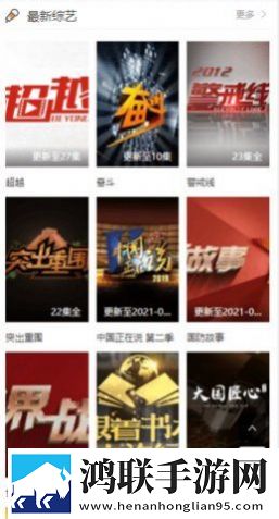 7k7k电影免费播放超流版流量省到怀疑人生