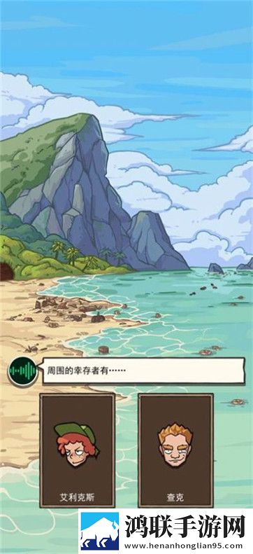 妈妈很寂寞免费观看电视剧西瓜视频副本掉金装版下载,妈妈很寂寞免费观看电视剧西瓜视频开发者日志公开版下载