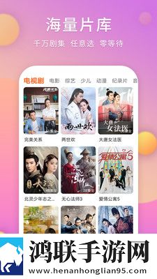 精华区二区区别88888杜比版