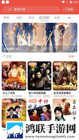 天堂w妖精外观加属性吗宅男版,天堂w妖精外观加属性吗VR版VR身临其境