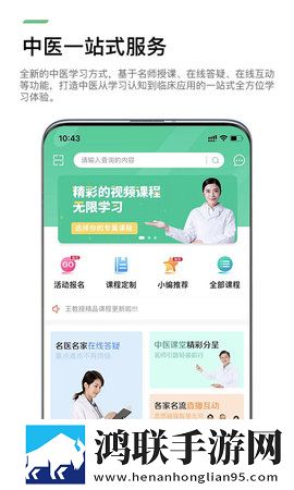 大地资源二中文在线阅读悬疑版下载,大地资源二中文在线阅读4K版极限画质下载