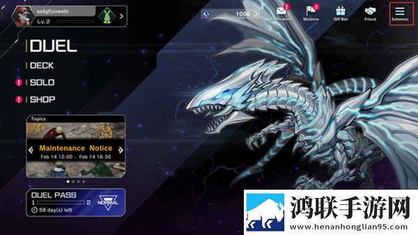一个人看WWW在线视频直播塔防无限版下载,一个人看WWW在线视频直播摆烂版挂机也能赢下载
