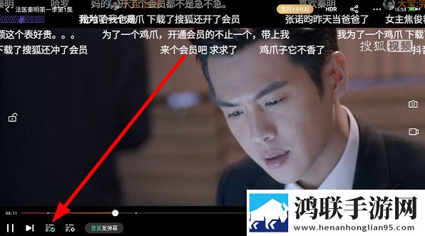 成色18k1.220.38软件小窗版边看边聊两不误下载-成色18k1.220.38软件窗口版下载