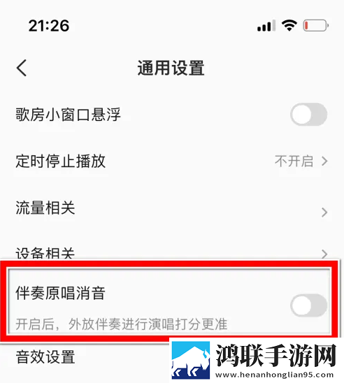 亚洲vs欧洲vs美洲人口对比分析图免费正式版,亚洲vs欧洲vs美洲人口对比分析图锁屏播放版无阻碍