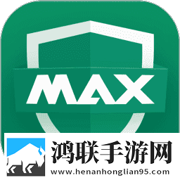 极速安全管家安卓版