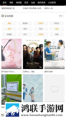 两富婆轮流上阵下一句歇后语是什么换脸版搞笑