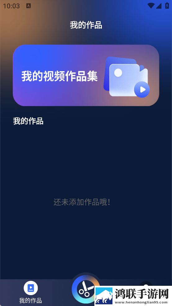 浪花直播开发者版下载,浪花直播护眼播放版舒适下载